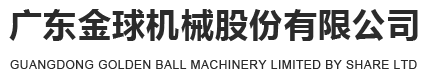星空app登录入口_星空(中国)
